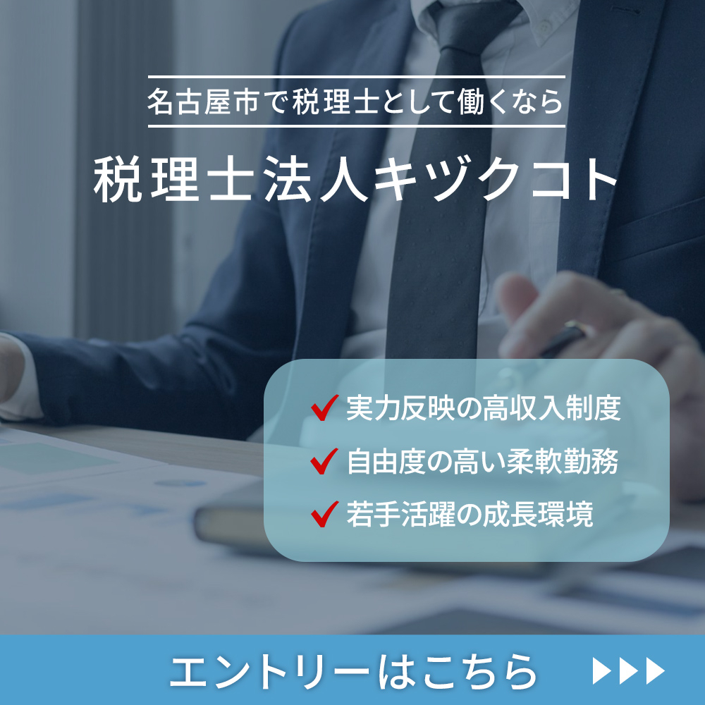 modal_banner